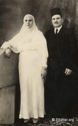 1938 - Eltahers sister in pilgrimage clothes March 25, 1938